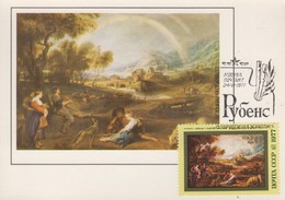 Carte  Maximum  1er  Jour  URSS   Oeuvre  De  RUBENS   1977 - Rubens