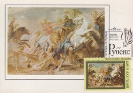 Carte  Maximum  1er  Jour  URSS   Oeuvre  De  RUBENS   1977 - Rubens