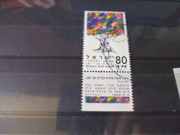 ISRAEL YVERT N° 1218 - Used Stamps (with Tabs)