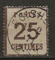 FRANCE:, Obl., ALSACE-LORRAINE, N° YT 7b, Bur. Renversé, B. Centré, Signé Calves, TB - Used Stamps