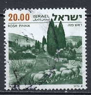 Israël 1978 Y&T N°707 - Michel N°765 (o) - 20£ Roch Pinna - Used Stamps (without Tabs)