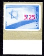 Israel - 1998 National Flag ATM Label Nw3.25 (**) - Vignettes D'affranchissement (Frama)