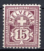 SUISSE - (Postes Fédérales) - 1882-99 - N° 70 - 15 C. Violet - (Papier Avec Fragments De Fils De Soie) - Neufs