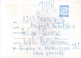 BULGARIA : OFFICIAL PRE STAMPED POSTAL STATIONERY AEROGRAMME : USED FOR GERMANY - Aerogramas