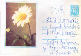 BULGARIA : OFFICIAL PRE STAMPED ILLUSTRATED POSTAL STATIONERY AEROGRAMME : USED FOR GERMANY : FLOWER - Aérogrammes
