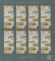 RUSIA 2020 /RUSSLAND /RUSSIA - EUROPA 2020 -" ANTIGUAS RUTAS POSTALES - ANCIENT POSTAL ROUTES"- SHEET Of 8 STAMPS - 2020