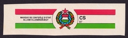 1980 Hungary - Wine Alcohol - Coat Of Arms - Revenue Tax SEAL Stripe - Not Used - Vins & Alcools