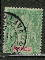 MOHELI          N°  YVERT  :  4   OBLITERE       ( Ob   5/17 ) - Used Stamps