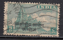 India Used  Ovpt Cambodia Archeological Series Military 8as Kandarya Temple, Hinduism, Architecture  1954 Indo- China - Military Service Stamp