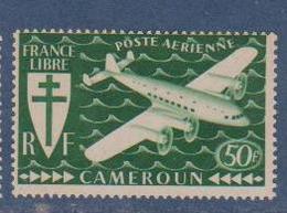 CAMEROUN           N° YVERT    PA 17    NEUF SANS GOMME     (  SG 01/45 ) - Poste Aérienne