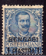 BENGASI 1901 SOPRASTAMPATO D'ITALIA ITALY OVERPRINTED 1 PI SU 25 C MNH - Autres & Non Classés