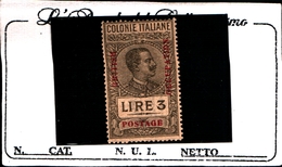 93381) ITALIA.-Africa Orientale, 30 C. Marche Da Bollo Sovrastampate BRITISH OCCUPATION - (Non Emessi) -1941-MLH* - Afrique Orientale