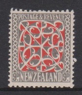 New Zealand SG 587 1936 Definitives Nine Pence Perf 14 X 15, Mint Never Hinged - Ungebraucht