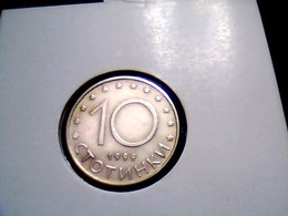 Bulgaria KM 240    10 Stotinki 1999 - Bulgarie