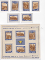 CONGO BELGE  : Ocb Nr BL2  ** MNH Type E (zie Scan)  203 - 208 ** MNH - Blocs