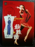 Chinese Qipao Cheongsam Gown Female Hong Kong Maximum Card MC S/S 2017 Type F - Maximumkarten