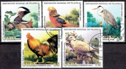 CUBA # FROM 2001 STAMPWORLD 4346-50 - Oblitérés