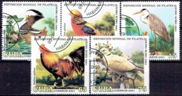 CUBA # FROM 2001 STAMPWORLD 4346-50 - Oblitérés