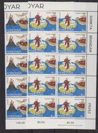 Europa Cept 1994 Faroe Islands 2v (10x) ** Mnh (46432) - 1994