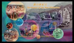 Hong Kong // 1999 // Bloc-feuillet, Arrivée Du Nouveau Millénaire Timbres Neufs ** MNH No.67 Yvert & Tellier - Blocchi & Foglietti