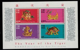 Hong Kong // 1998 // Bloc-feuillet, Nouvel'An Chinois, Année Du Tigre Timbres Neufs ** MNH No.56 Yvert & Tellier - Blocs-feuillets