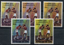Zaire - 1974 - N°Yv. 843 à 847 - Boxe / M. Ali - Neuf Luxe ** / MNH / Postfrisch  Neuf Mnh ** - 1980-89: Neufs