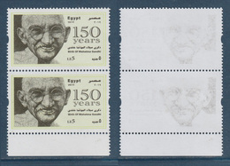 Egypt - 2019 - Back Side Printing - ( 150th Annie., Birth Of Gandhi )  MNH** - Ungebraucht