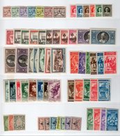 VATICANO 1929/1956 LOTTO *MH /MVLH - Verzamelingen