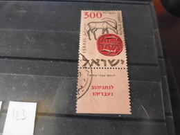 ISRAEL YVERT N° 123 - Oblitérés (avec Tabs)