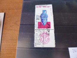 ISRAEL YVERT N° 262 - Used Stamps (with Tabs)