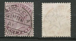 GRANDE BRETAGNE - (Inde) - Reine Victoria - 1852-1901 - Oblitéré - Unclassified