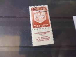 ISRAEL YVERT N° 284 A - Used Stamps (with Tabs)