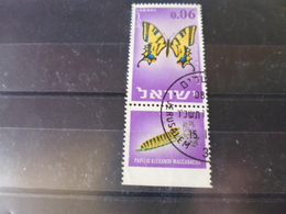 ISRAEL YVERT N° 303 - Used Stamps (with Tabs)