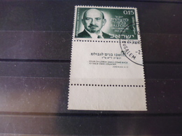 ISRAEL YVERT N° 346 - Used Stamps (with Tabs)