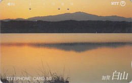 TC JAPON / NTT 310-083 A - Paysage De Montagne & Lac TBE - Mountain Lake & Sunset -  JAPAN Phonecard - Landschaften