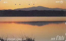 TC JAPON / NTT 310-083 B - Paysage De Montagne & Lac TBE - Mountain Lake & Sunset -  JAPAN Phonecard - Landschaften