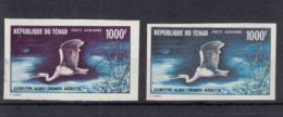 Chad 1971 Birds Mi#399 U Yvert#PA88 Imperforated Mint Never Hinged, Two Colour Shades - Tschad (1960-...)