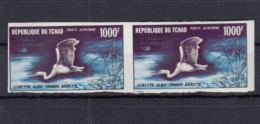 Chad 1971 Birds Mi#399 U Yvert#PA88 Imperforated Mint Never Hinged Pair - Ciad (1960-...)