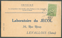 Yv N°671 Sur Imprimé (littérature Et échantillon De Jécol) D'Istamboul Le 10/12/1923 Vers Levallois - 15252 - Cartas & Documentos