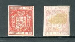 Espagne  1851  Isabelle II     Y&T   25   X    --   Papier Mince  --  Sans Gomme - Unused Stamps