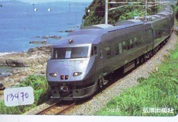 Télécarte Japan TRAIN (13470) DAMPF Eisenbahn TREIN Zug Japon Japan Telefonkarte - Trains