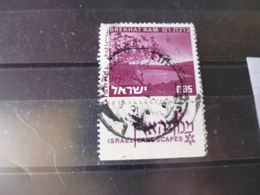 ISRAEL YVERT N° 534 - Gebraucht (mit Tabs)