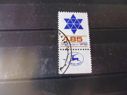 ISRAEL YVERT N° 594 - Oblitérés (avec Tabs)