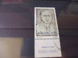 ISRAEL YVERT N° 957 - Used Stamps (with Tabs)