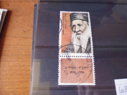 ISRAEL YVERT N° 1080 - Used Stamps (with Tabs)