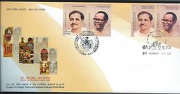 India-So. Africa. Mixed FDC.  20th Years Of Friendship. Joint Issue Of  2018 - Gemeinschaftsausgaben
