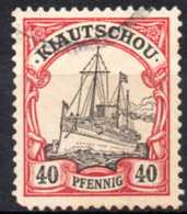 Germany Kiautschou Yv# 11 Used - Kiautchou