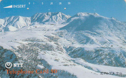 TC JAPON / NTT 310-096 B 1 - Paysage De Montagne / Alpes Japonaises - Mountain Landscape JAPAN Phonecard - Bergen