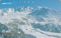 TC JAPON / NTT 310-096 B 2 - Paysage De Montagne / Alpes Japonaises ** ONE PUNCH ** - Mountain Landscape JAPAN Phonecard - Bergen