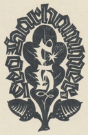 Ex Libris - Bookplates